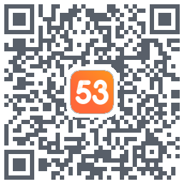 53伴学开发版 QR-код для загрузки