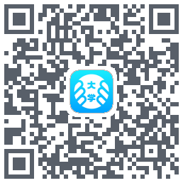 掌上大学的下載二維碼
