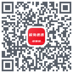 外场Pro的下載二維碼
