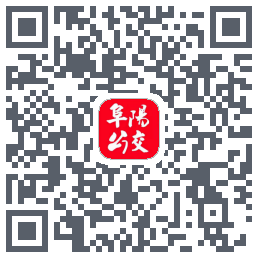 公交颍州通 QRcode