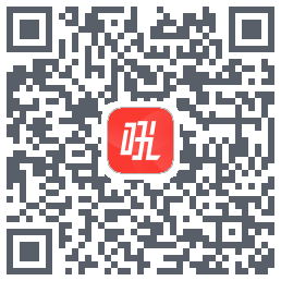 微吼直播รหัส QR สำหรับดาวน์โหลด