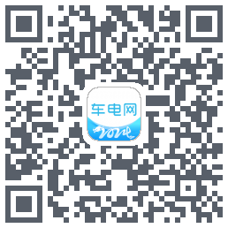 车电网のダウンロードQRコード