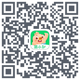 简小知测试版的下载二维码