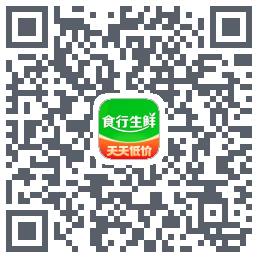 食行生鲜 QRcode