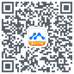 医联的下載二維碼