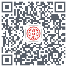 同仁堂中医 QRcode