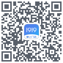 1919掌上门店 QRcode