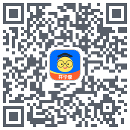 组卷的下載二維碼