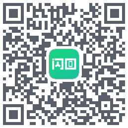 闪回有品 QRcode