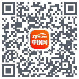中钢网的下載二維碼
