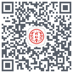 同仁堂中医的下載二維碼