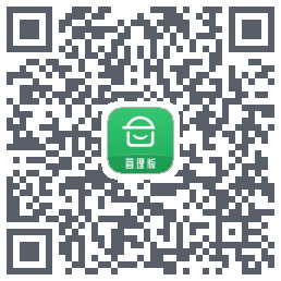 安心筑管理版的下載二維碼