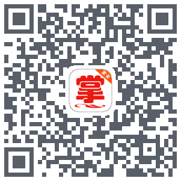掌通宝家长版 QRcode