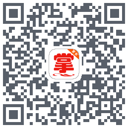 掌通宝家长版 QRcode