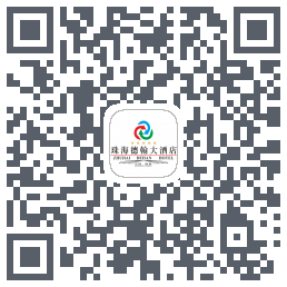 德翰大酒店 QRcode