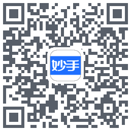 妙手医生 QR-код для загрузки
