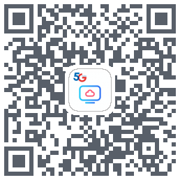 天翼云电脑รหัส QR สำหรับดาวน์โหลด