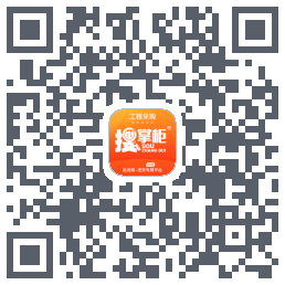 搜掌柜的下載二維碼