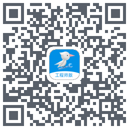 啄木鸟工程师的下載二維碼
