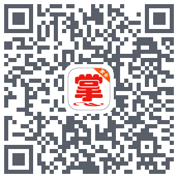 掌通宝家长版 QRcode