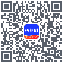 梧桐树 QRcode