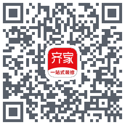 齐家的下載二維碼