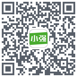 小强停车的下载二维码