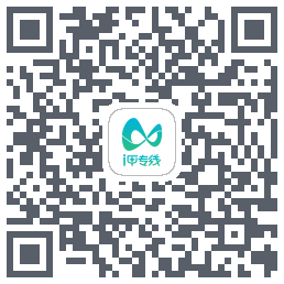 i甲专线 QRcode