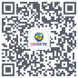 中国旅游TV QRcode