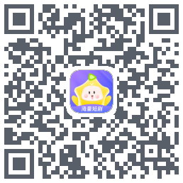 星芽短剧-测试包รหัส QR สำหรับดาวน์โหลด