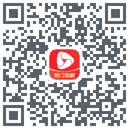 河马剧场 QRcode