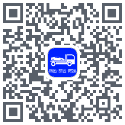 车拖车_Debugรหัส QR สำหรับดาวน์โหลด