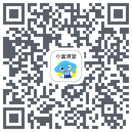 小盒课堂 QRcode