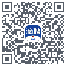 滴聘的下載二維碼