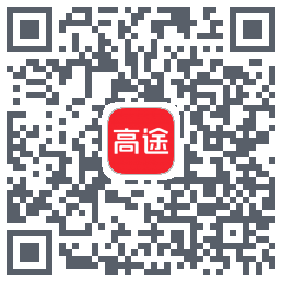高途 QRcode