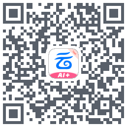 中国移动云盘的下載二維碼