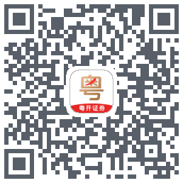 粤管家 QRcode