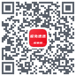 外场Pro QRcode