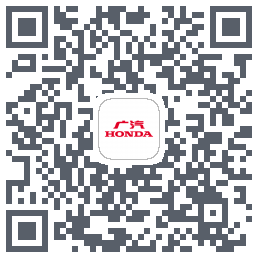 广汽本田 QRcode