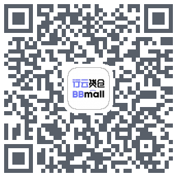 行云·社区团购的下載二維碼