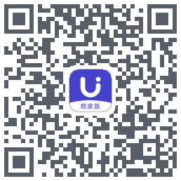 U净-商家版รหัส QR สำหรับดาวน์โหลด