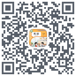 小学英语点读 QRcode
