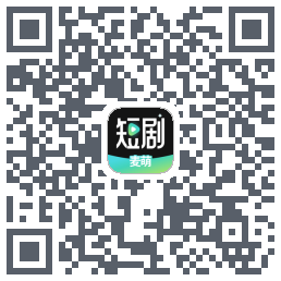 麦萌短剧 QR-код для загрузки