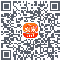 爱康-约体检查报告的下載二維碼