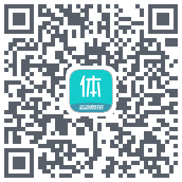 体鱼运动的下載二維碼