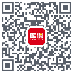 库课网校的下載二維碼