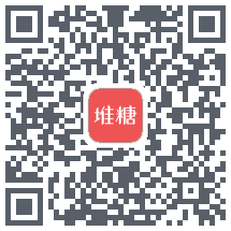 堆糖的下載二維碼