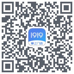 1919掌上门店 QRcode