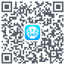掌上大学 QRcode