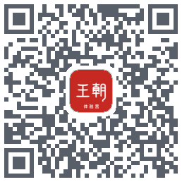 比亚迪王朝的下载二维码